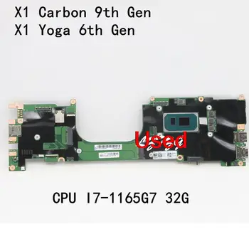 Používa sa Pre Lenovo ThinkPad X1 Carbon 9. Gen/X1 Jogy 6. Gen Notebook Doske CPU I7-1165G7 32G FRU 5B21C41543