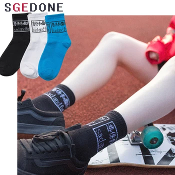 SGEDONE 2018 Hot Predaj Čínskych Znakov Ženy Ponožky Módne Farebné Bavlna Zábavné Ponožky Pohodlné Bežné Ženské Krátke Ponožky